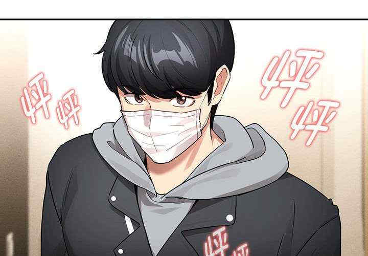 疫情期间的家教生活/疫情下的家教生活