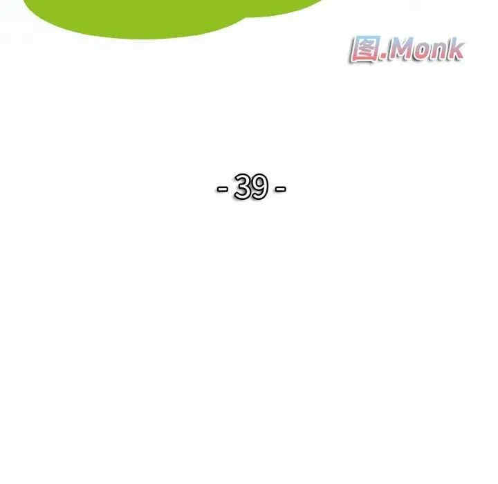 一杆入洞/一杆进洞