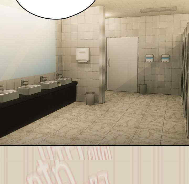 下班后的例行恋爱/下班后的秘密关系