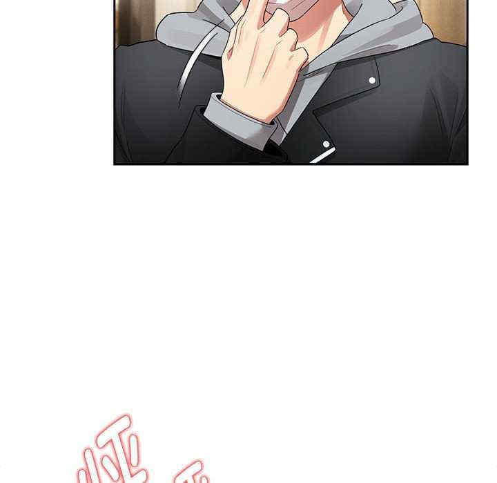 疫情期间的家教生活/疫情下的家教生活