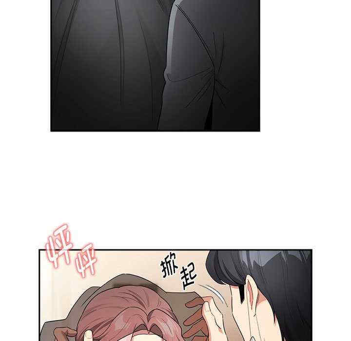 疫情期间的家教生活/疫情下的家教生活