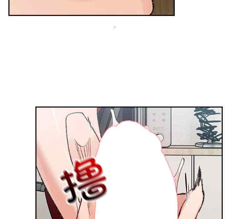 微妙关系/超微妙关系