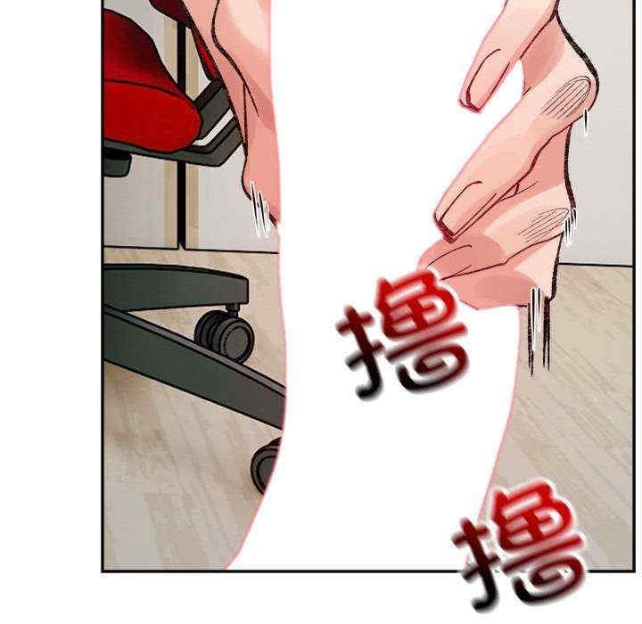 微妙关系/超微妙关系