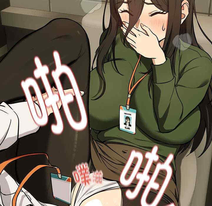 下班后的例行恋爱/下班后的秘密关系