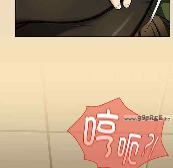 下班后的例行恋爱/下班后的秘密关系