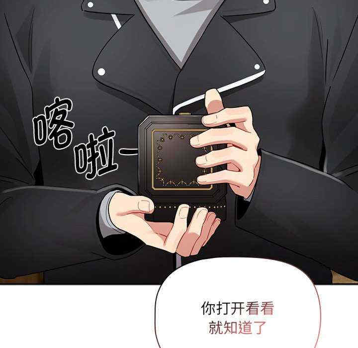 疫情期间的家教生活/疫情下的家教生活