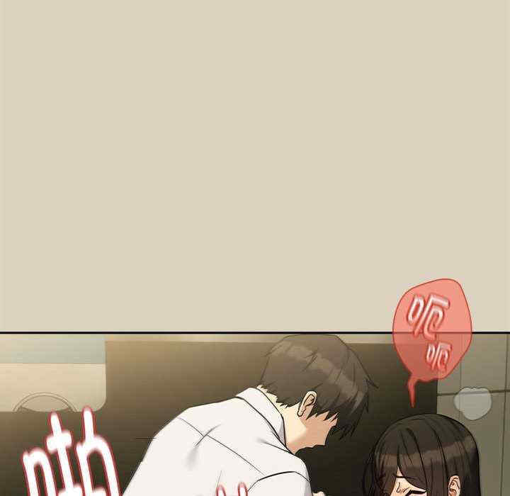 下班后的例行恋爱/下班后的秘密关系