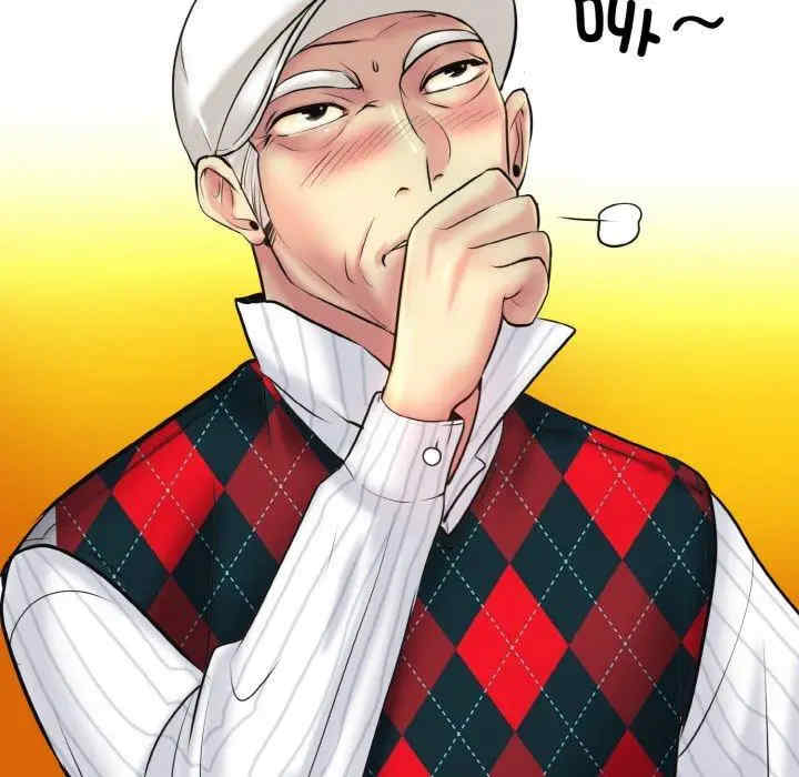 一杆入洞/一杆进洞