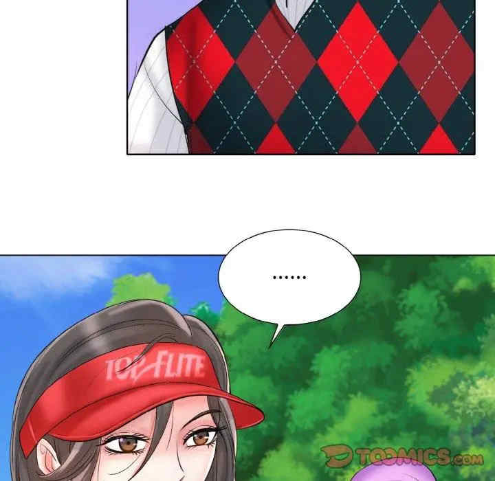 一杆入洞/一杆进洞