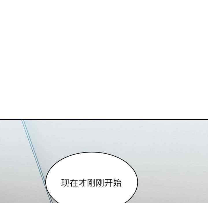 微妙关系/超微妙关系