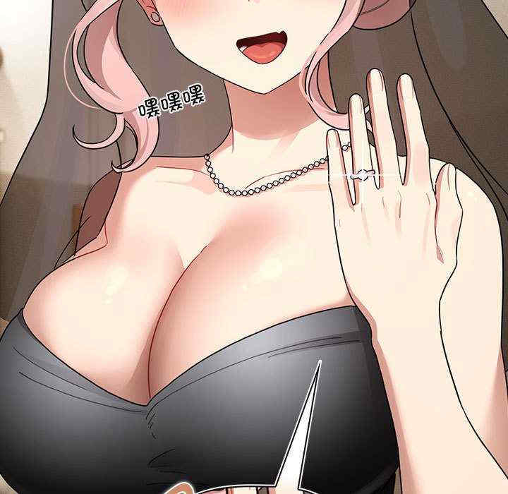 疫情期间的家教生活/疫情下的家教生活