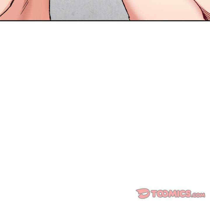 微妙关系/超微妙关系