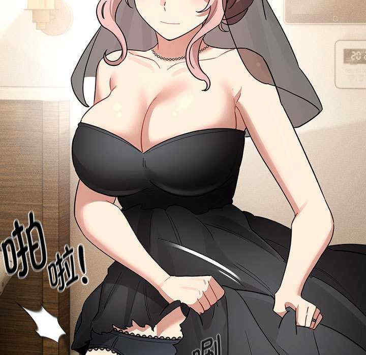 疫情期间的家教生活/疫情下的家教生活