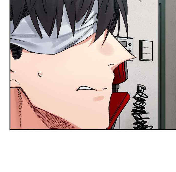 微妙关系/超微妙关系