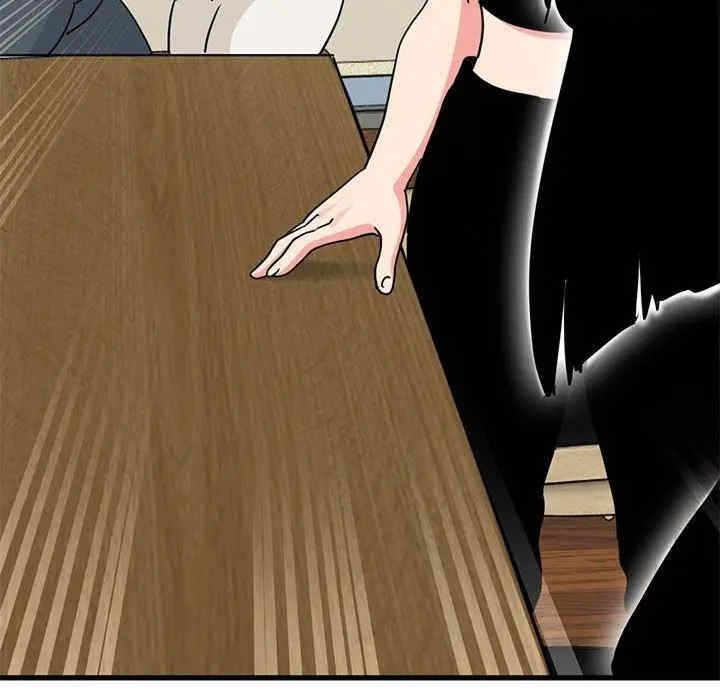 发小碰不得/强制催眠