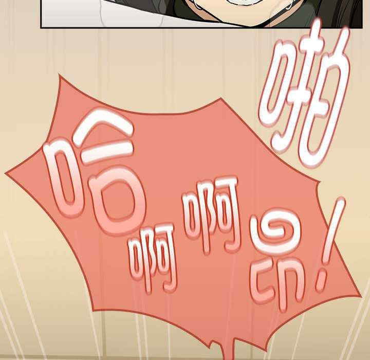 下班后的例行恋爱/下班后的秘密关系