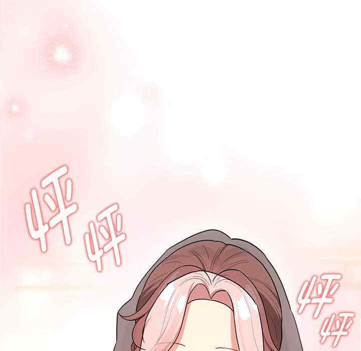 疫情期间的家教生活/疫情下的家教生活