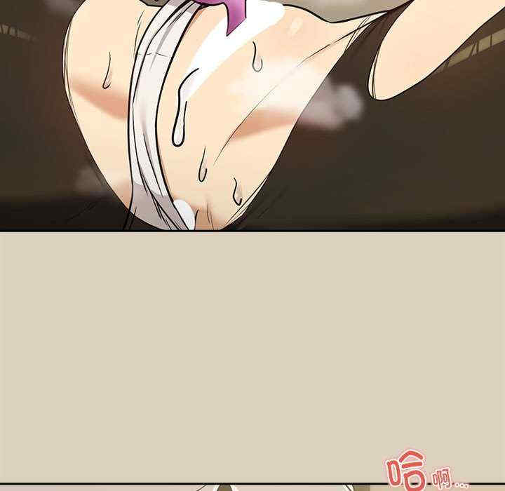 下班后的例行恋爱/下班后的秘密关系