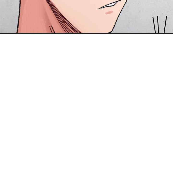 微妙关系/超微妙关系