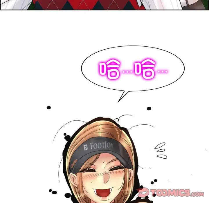 一杆入洞/一杆进洞