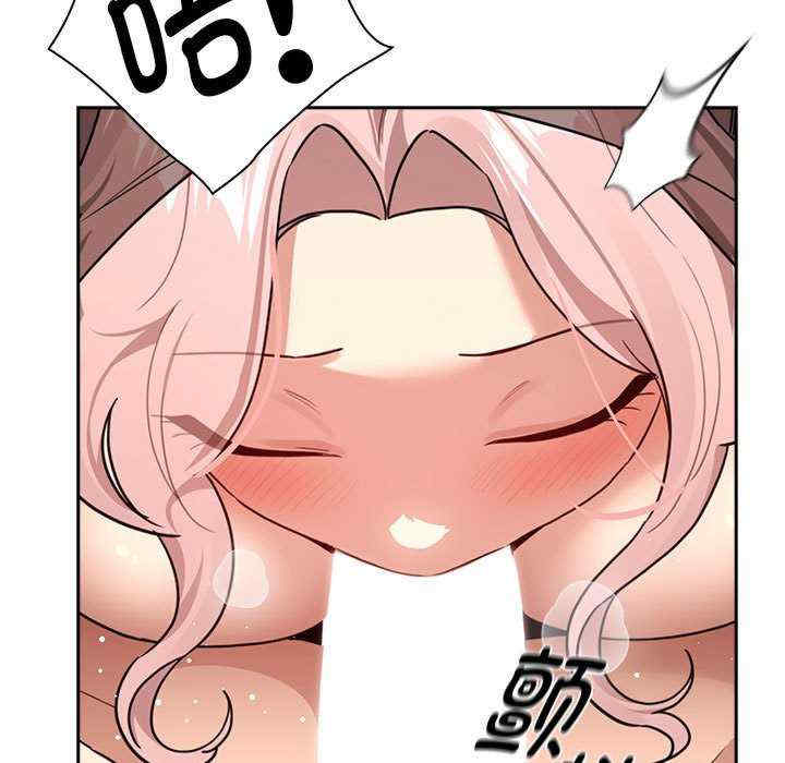 疫情期间的家教生活/疫情下的家教生活