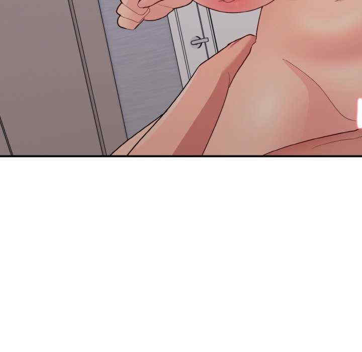 打脸的告白/教训告白