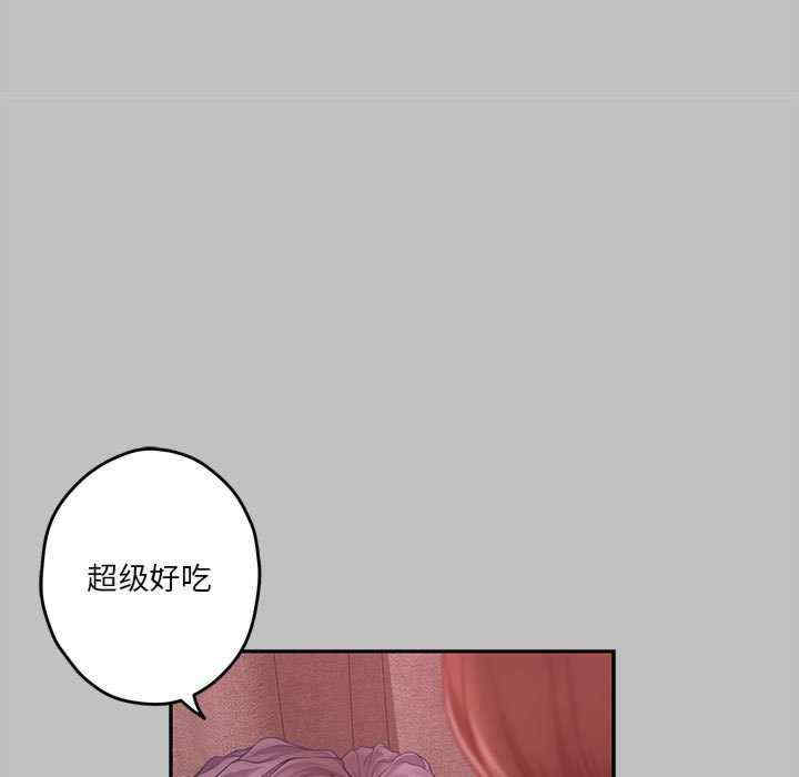 极乐之神/快乐之神