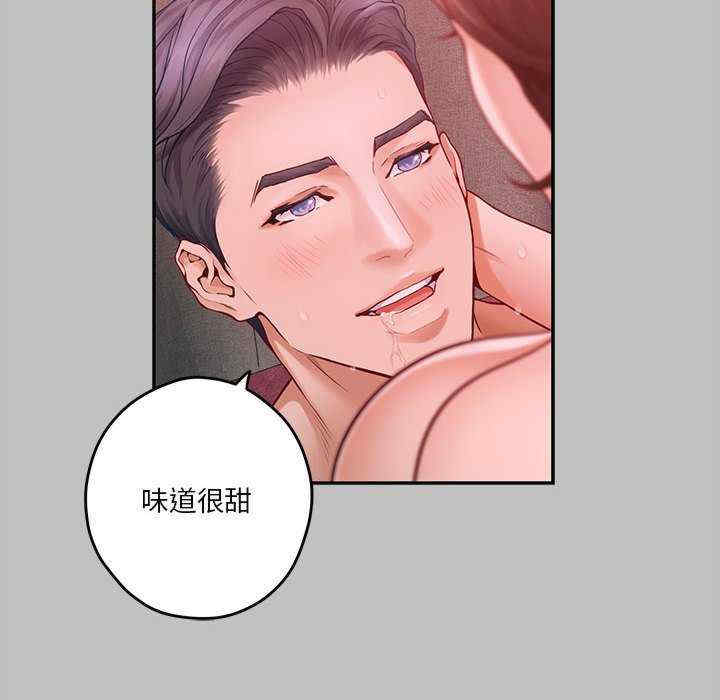 极乐之神/快乐之神