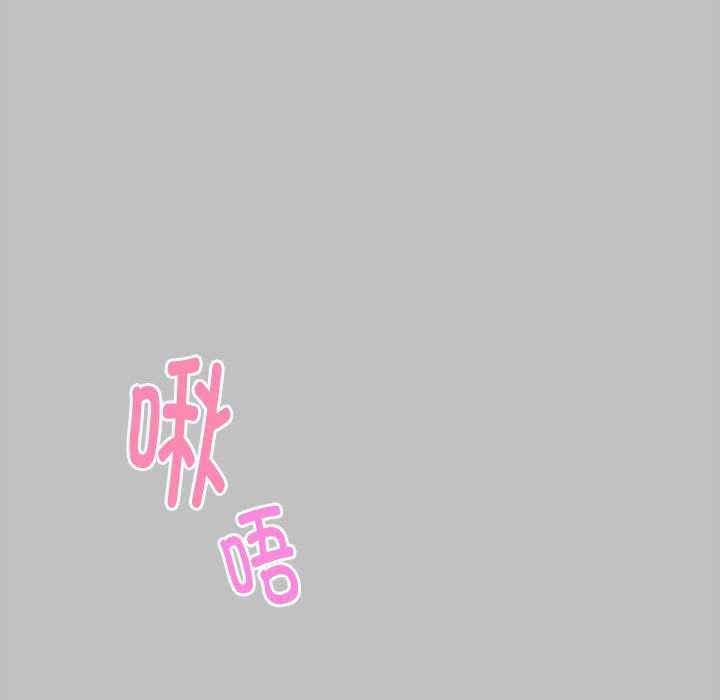 极乐之神/快乐之神