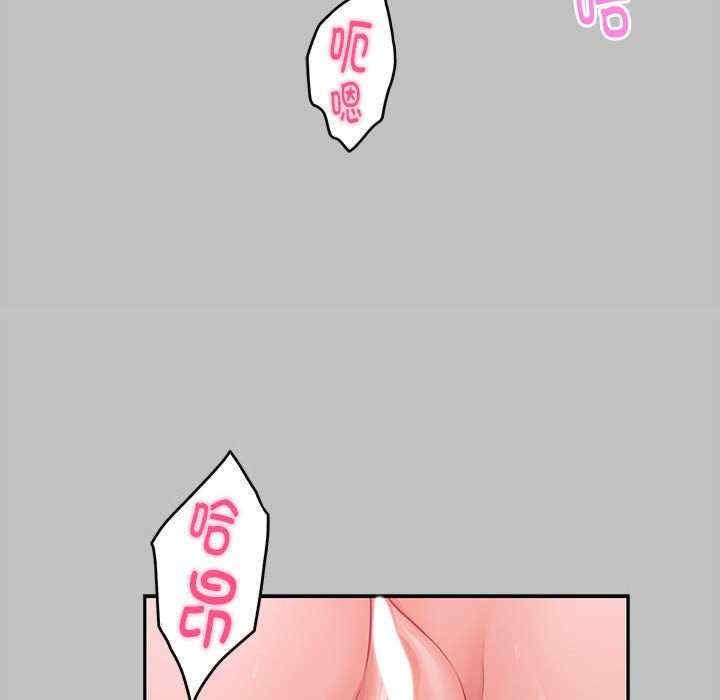 极乐之神/快乐之神