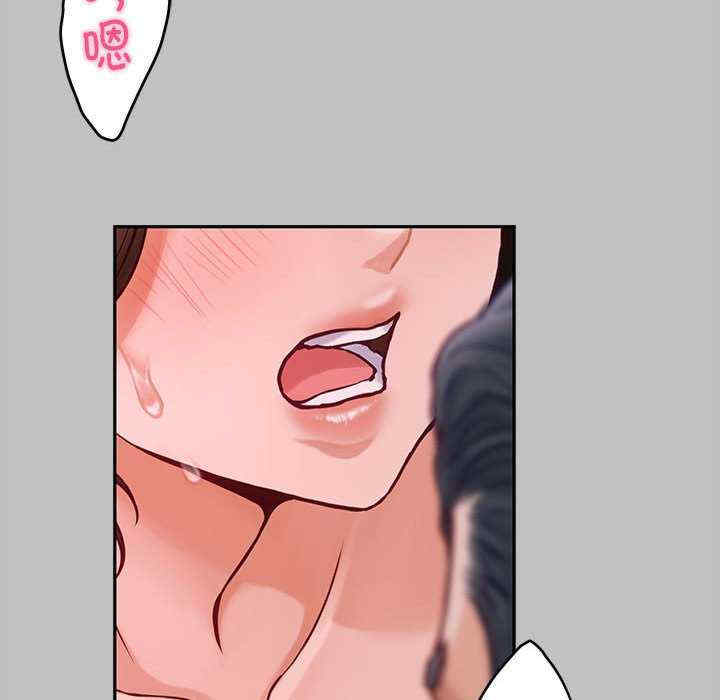 极乐之神/快乐之神