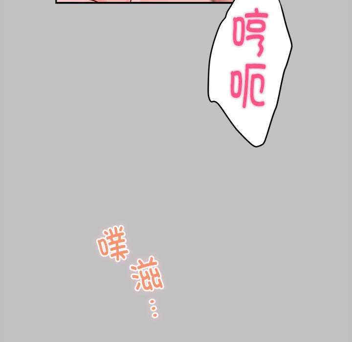 极乐之神/快乐之神