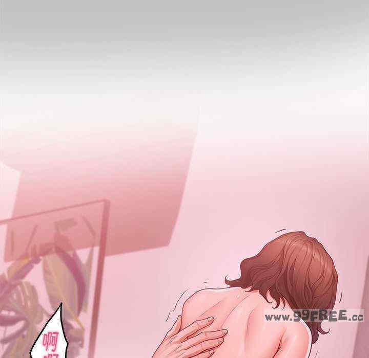 极乐之神/快乐之神