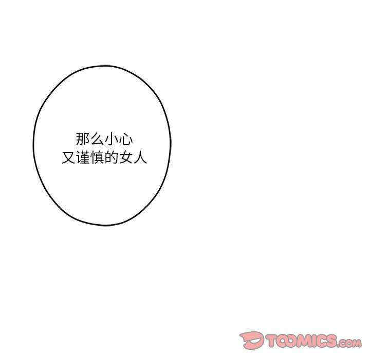 极乐之神/快乐之神