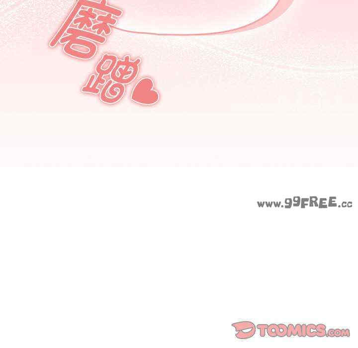 疫情期间的家教生活/疫情下的家教生活