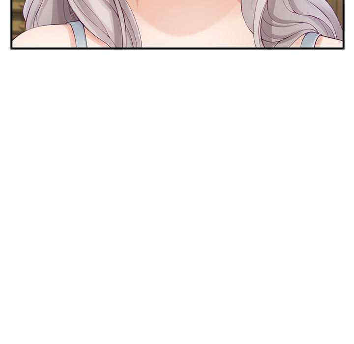 极乐之神/快乐之神