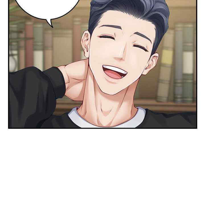 极乐之神/快乐之神