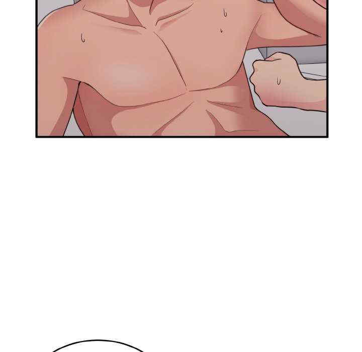 打脸的告白/教训告白