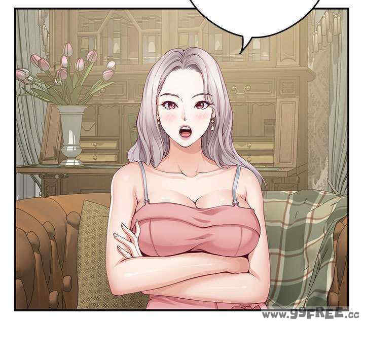 极乐之神/快乐之神