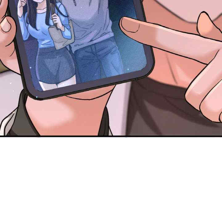 我的女王/让人火大的她