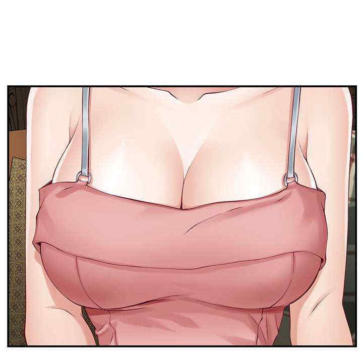 极乐之神/快乐之神