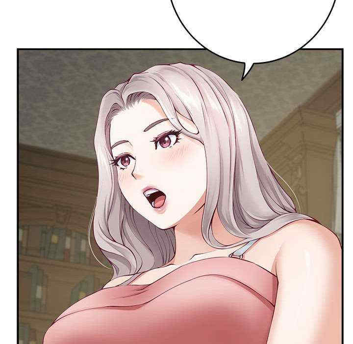 极乐之神/快乐之神