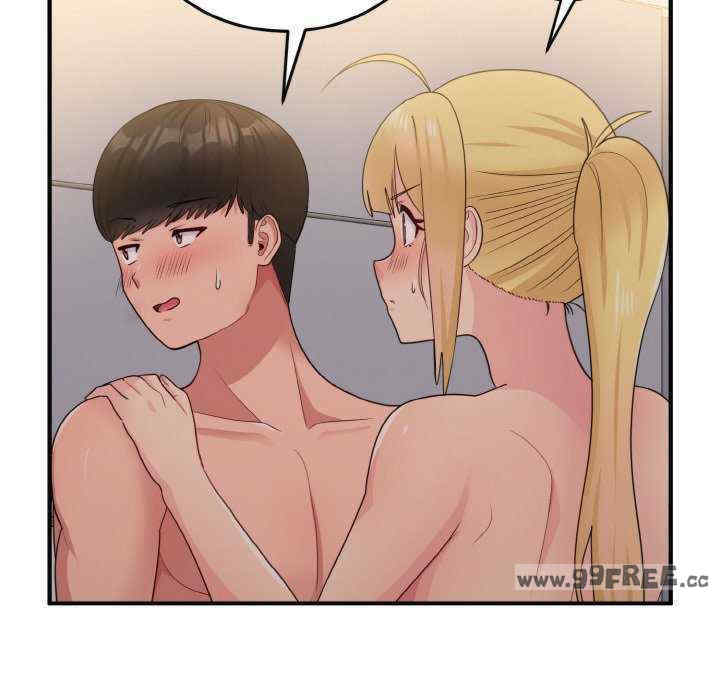 打脸的告白/教训告白