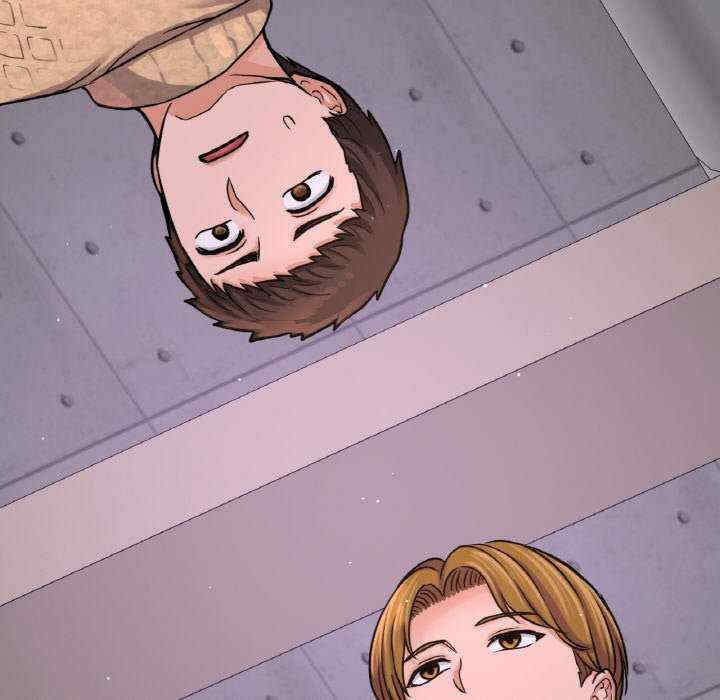 我的女王/让人火大的她