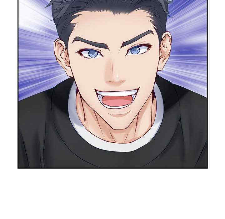 极乐之神/快乐之神