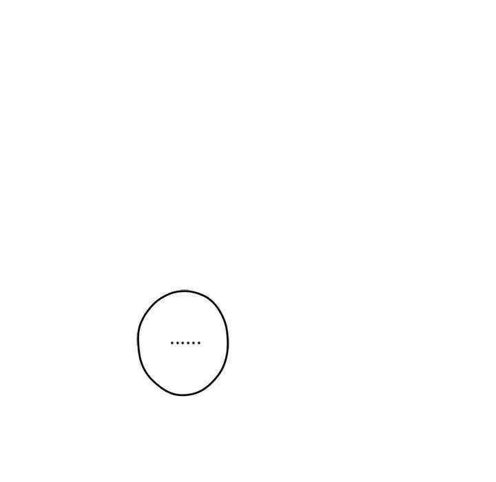 极乐之神/快乐之神