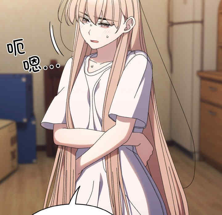 老大!请把女儿交给我!