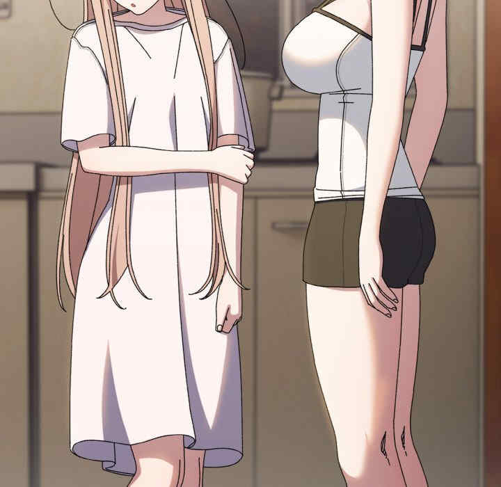 老大!请把女儿交给我!