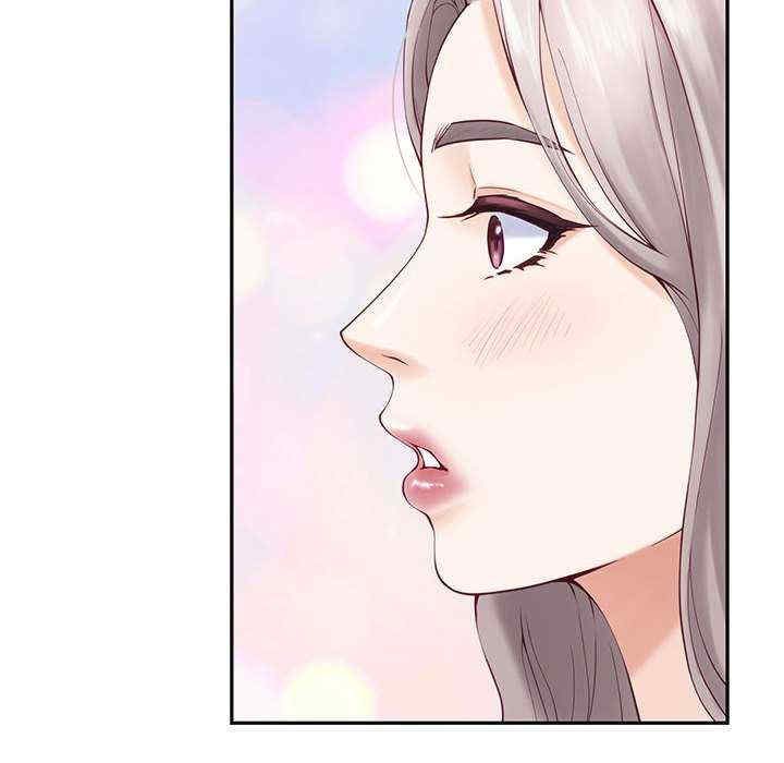 极乐之神/快乐之神