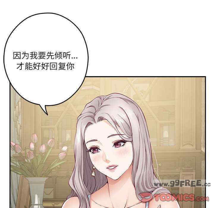 极乐之神/快乐之神